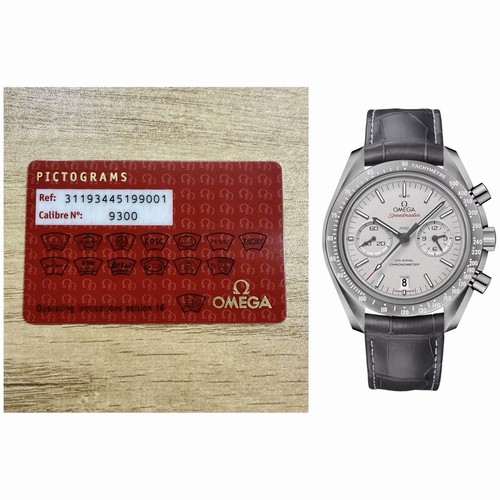 Omega speedmaster gsotm grey - omega,