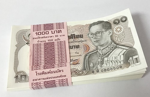 Thailand baht 1980 p 87 - 10, nd