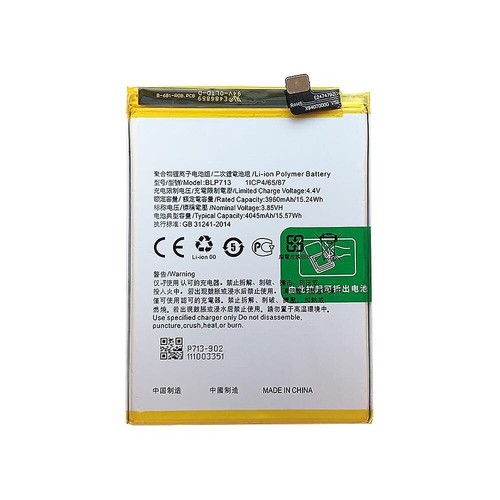 Batteria pari originale oppo - batteria, a