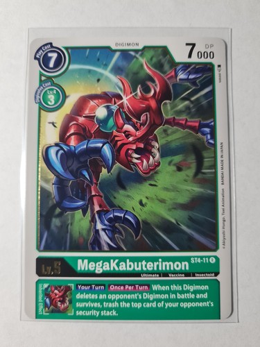 Digimon megakabuterimon - digimon, •