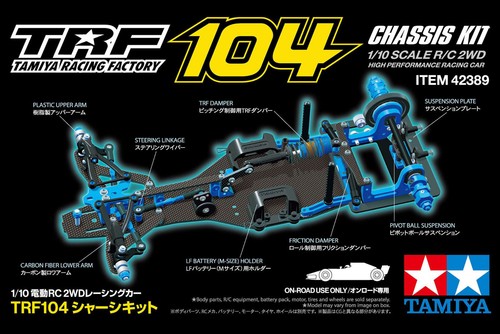 Tamiya kit trf 104 1 - tamiya, rc
