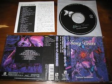 Ebony Tears / Tortura Insomniae JAPAN In Flames At The Gates OOP!!!!!!!!!! D