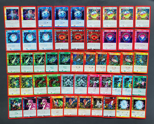 Metazoo ufo full holo - metazoo,