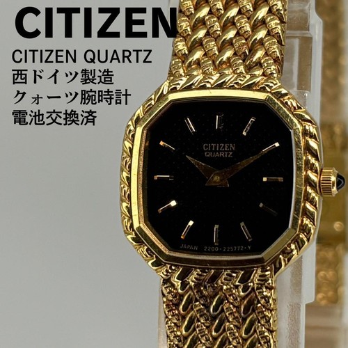 Citizen quarzo oro nero 18mm - oro,