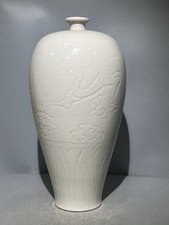 Raro vaso in porcellana Song