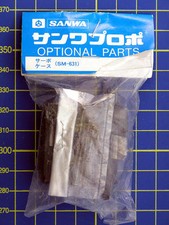 Sanwa Custodia Servo Case