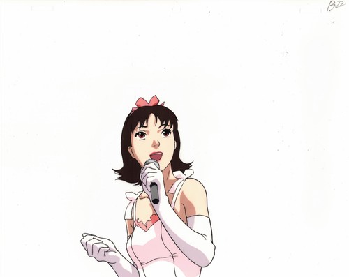 Perfetto blu cel mima cham - cel,