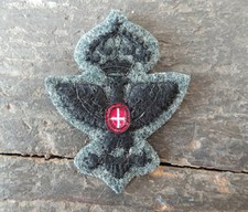 WW2 Riproduzione Fregio