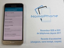 Samsung Galaxy J3 (2016) - 8