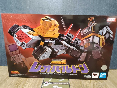 Soul chogokin 33r - of, gx-33r