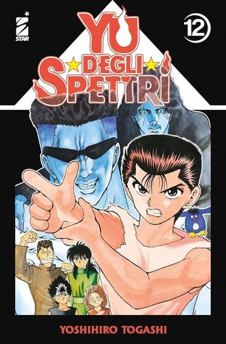 Manga degli spettri new - yu,