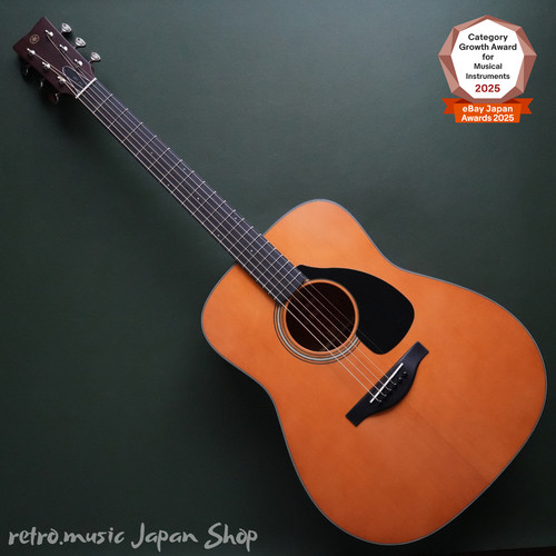 Yamaha fg3 vintage natural - vintage,