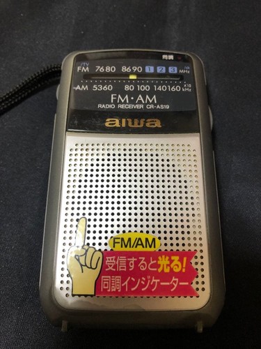 M20 funzionante radio - m20,