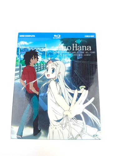 Ano hana box 2 - ano,