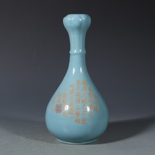 Vaso aglio 8,4" porcellana