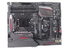 Asus ROG Maximus VIII Hero