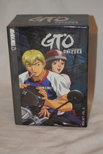 GTO Box Set Vol. 2, Excellent
