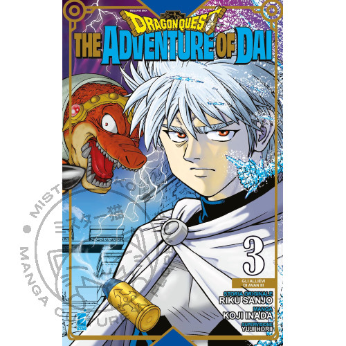 Manga dragon quest the - manga,
