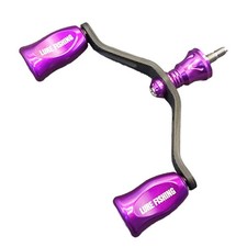 Carbon Fibre Handle Double