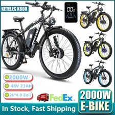 26" Bici elettriche 2000W