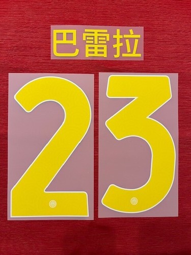 Kit barella cinese giallo - barella, 23