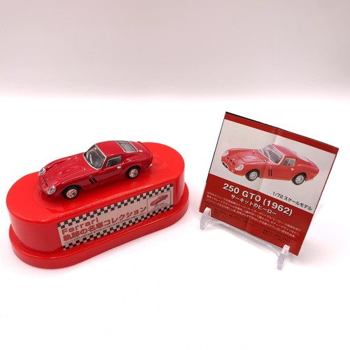 250 gto ferrari collezione - 250,