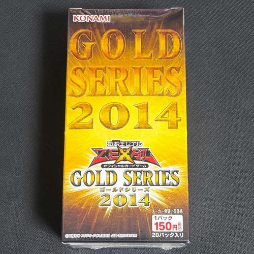 Gold series 2014 box - yu-gi-oh!,