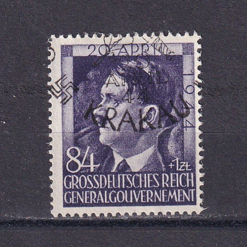 Impero tedesco governatorato