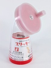 Kakuda Sangyo Suriky N macina