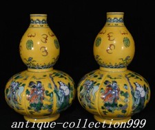 Coppia vasi bottiglia zucca