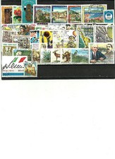 1991- ANNATA COMPLETA USATI