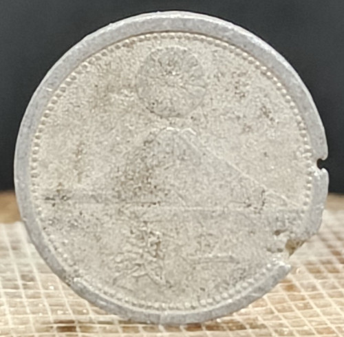 Antica moneta giappone sen - antica, 1