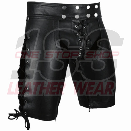Pantaloncini fetish uomo in - fetish,