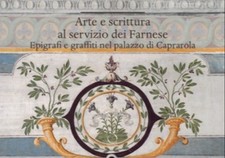 Arte e scrittura al servizio
