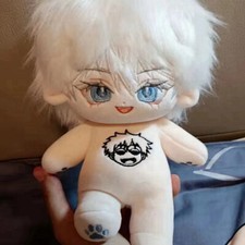 Peluche pupazzo Anime Jujutsu