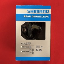 Shimano Tiagra RD-4700-GS Rear