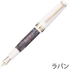Penna stilografica Sailor