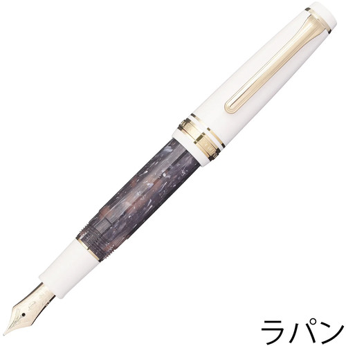 Penna stilografica sailor - penna,