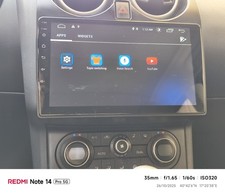 Autoradio 2 DIN Android 13 9″ CarPlay GPS Wi-Fi Nissan Qashqai J10 2006-13 