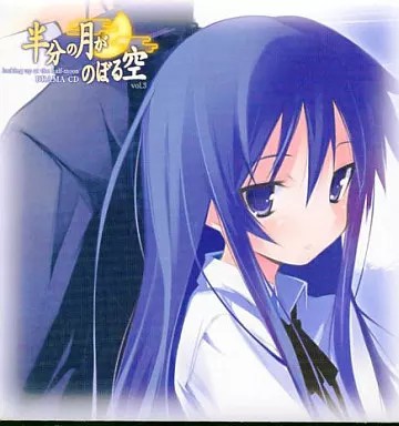 Anime drammatico half - cd,