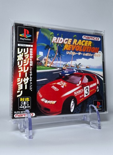 Ridge racer revolution - ridge, w/