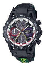 Orologio Uomo Casio Edifice