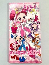 Ojamajo Doremi# Ojamajo is