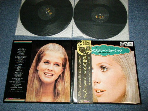 Sound orchestra japan - sound,