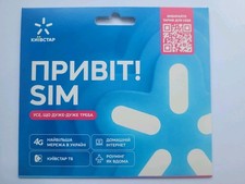 scheda sim ucraina