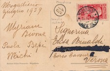 Africa Orientale Italiana 1939 Cartolina Mogadiscio per Verona 20 c. n.6