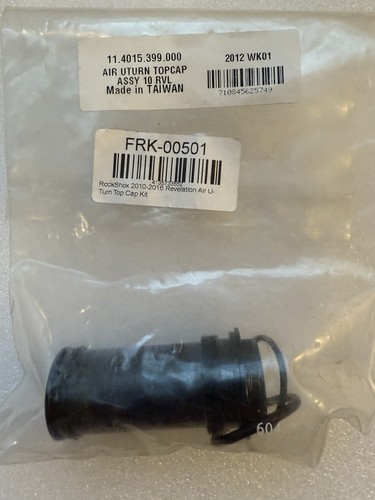Rockshox 2010 2016 revelation - 2010-2016,