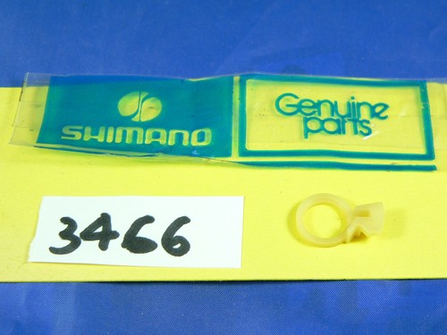 Shimano symetre 1000 2000 - 1,