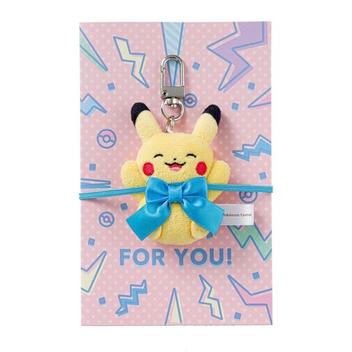 Pokemon center pikachu - center, mini