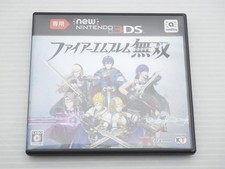 Fire Emblem Warriors (Edizione Standard Nuova Esclusiva 3DS) Nintendo 9000023929761